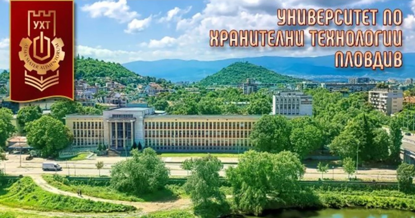 За единадесета поред година Марица и Хермес медиа представят на