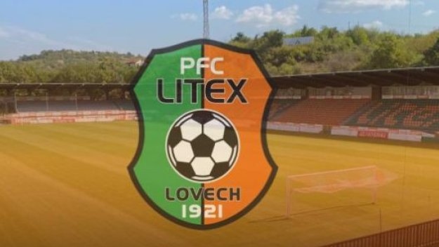 Финансовият директор на Литекс Величко Дихонов съобщи че лично е