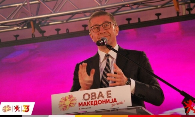 Председателят на опозиционната ВМРО ДПМНЕ Християн Мицкоски смята че Северна Македония