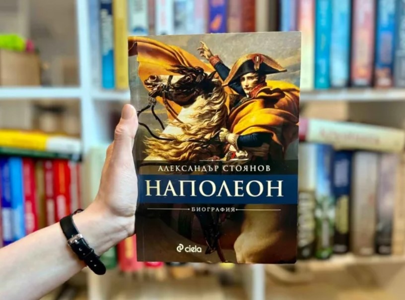 Дни преди премиерата на дългоочаквания филм на Ридли Скот –