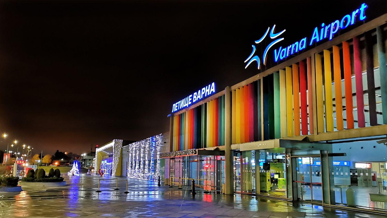 Два полета от и за летище Варна са отменени заради