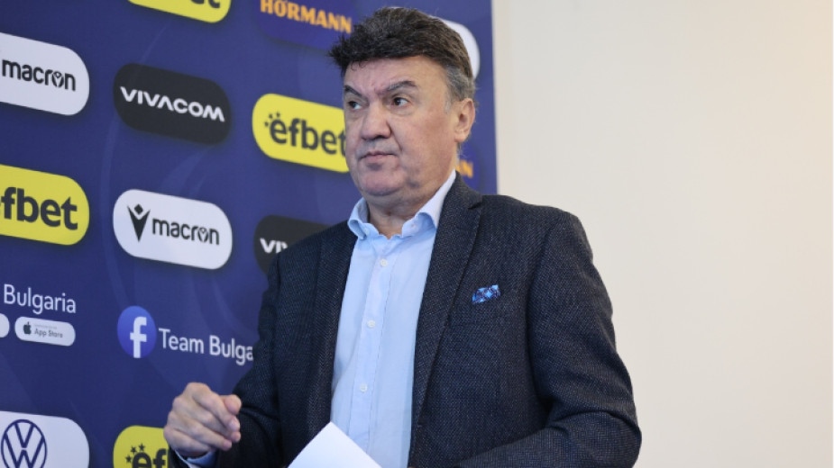 Президентът на БФС Борислав Михайлов подаде оставка Това обяви самият