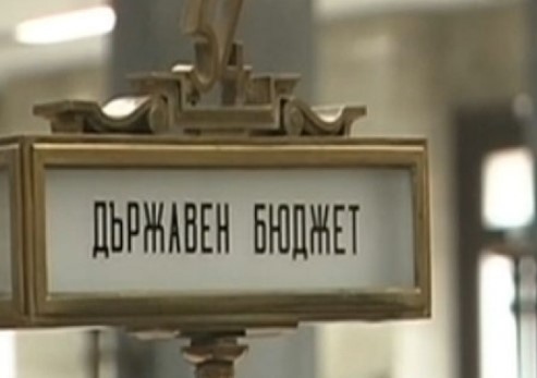 Бюджетите на Здравната каза на Държавното обществено осигуряване и Държавния