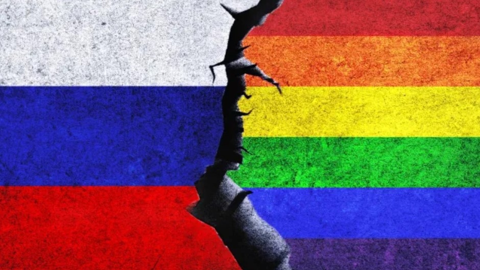 Върховният съд на Русия обяви международното ЛГБТ обществено движение за