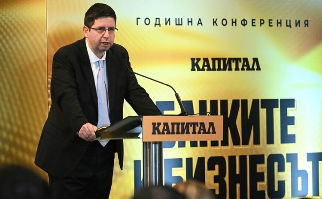 Подуправителят на БНБ Петър Чобанов коментира по време на годишната