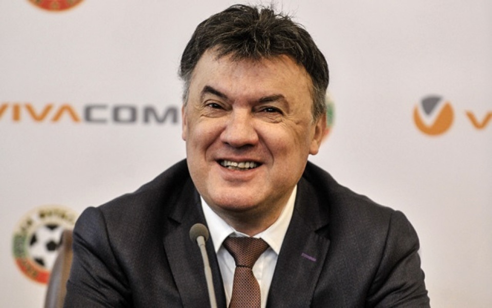 Извънредният изборен Конгрес на Българския футболен съюз ще се проведе