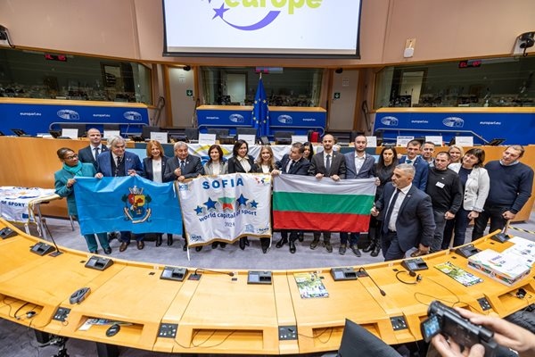 С тържествена церемония София бе официално провъзгласена за Световна столица