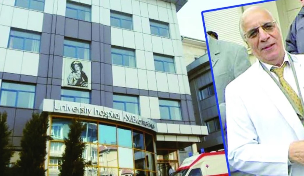 Името на болница Проф д р Александър Чирков отново се променя