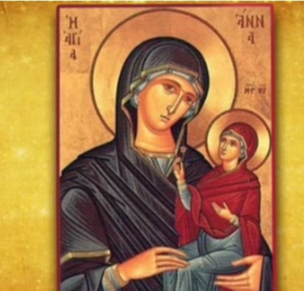 Православната църква чества зачатие на Света Анна В календара на
