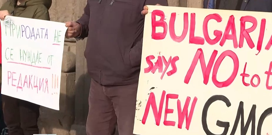 Земеделци протестираха пред Министерски съвет Недоволството е заради възможността да