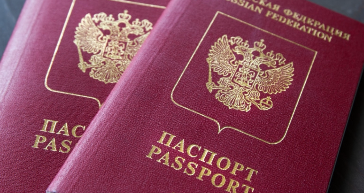 Руските граждани на които е наложена забрана да пътуват в