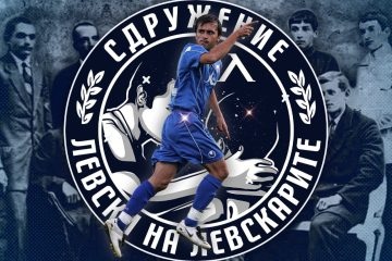 През 2020 година г н Сираков лично ме помоли да звъня