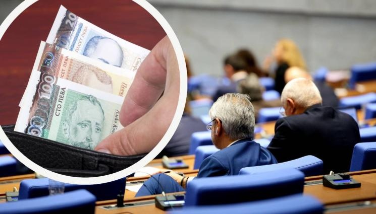 Със 144 гласа за 66 против и без въздържал