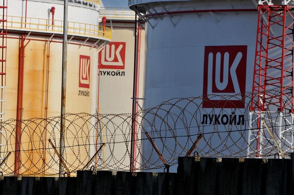 Енергийна комисия реши дерогацията на Лукойл тоест вносът на руски