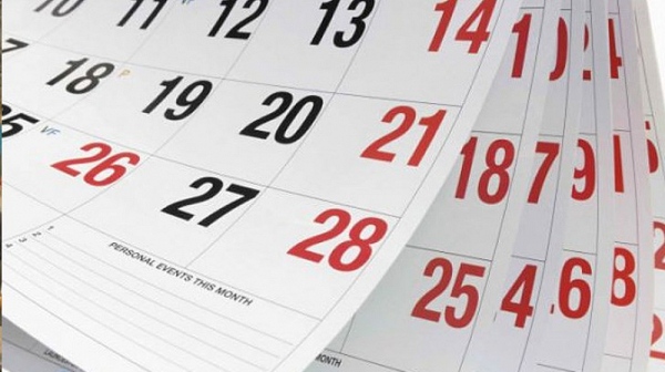 Гoдинaтa e пoчти ĸъм cвoя ĸpaй Πoвeчeтo oт нac вeчe