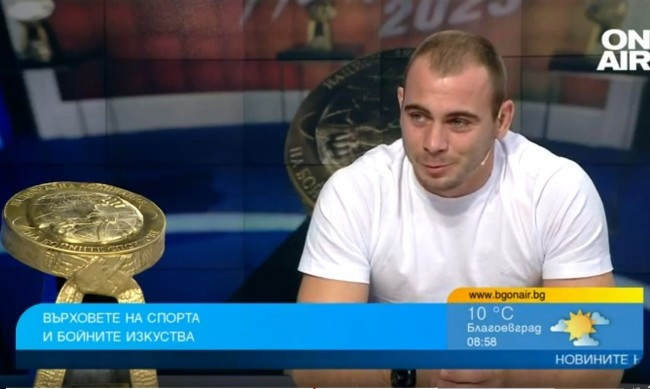 2023 г без никакво съмнение е една от най успешните за