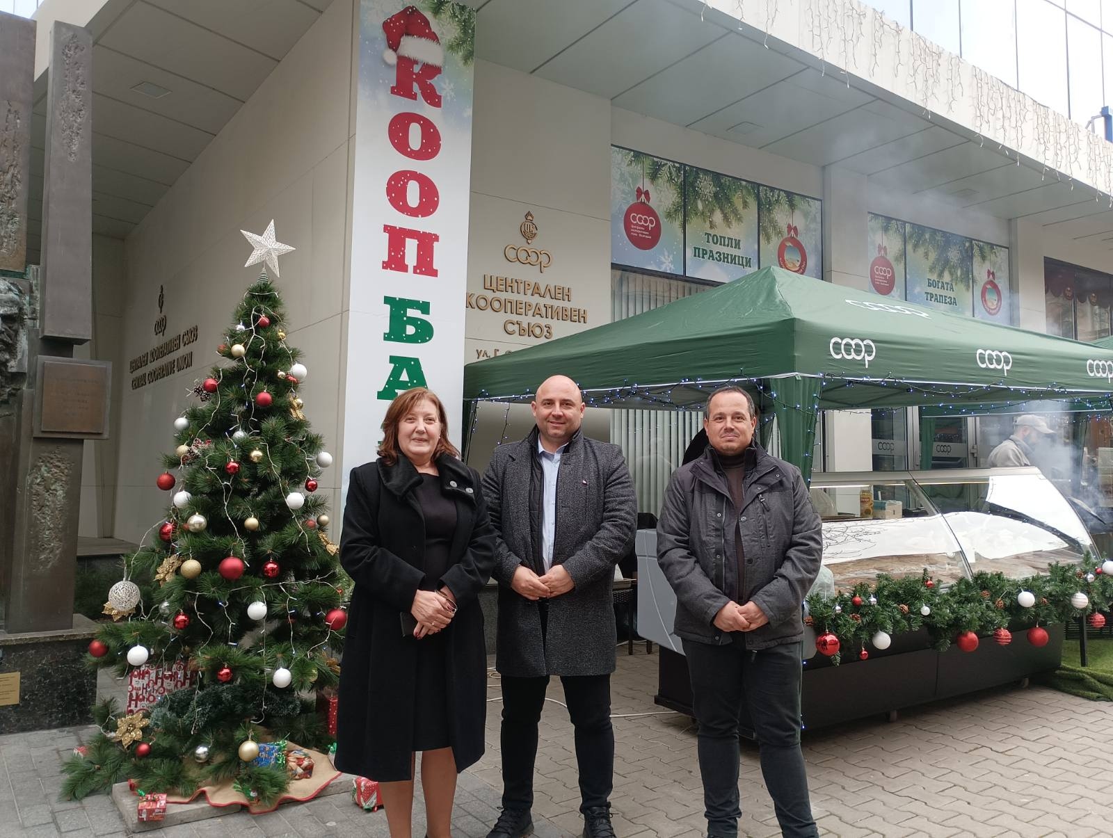 Български фермерски съюз и Централен кооперативен съюз откриха първия от