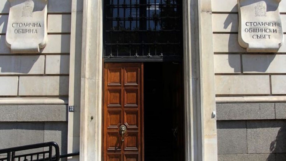 Общинските съветници в София ще направят пети опит да изберат