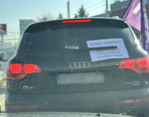 Автомобил Audi Q7 за 200 хил лв бе забелязан от