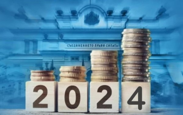 Парламентът прие на второ четене рамката на държавния бюджет за