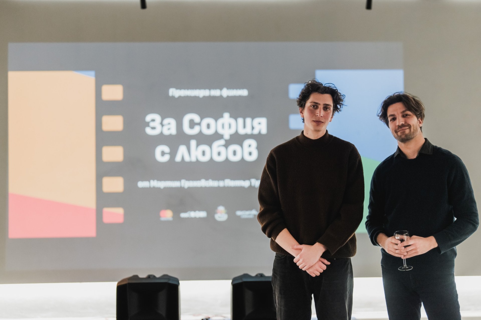 Любовта към нашия град неговите вдъхновяващи лица и неразказани на