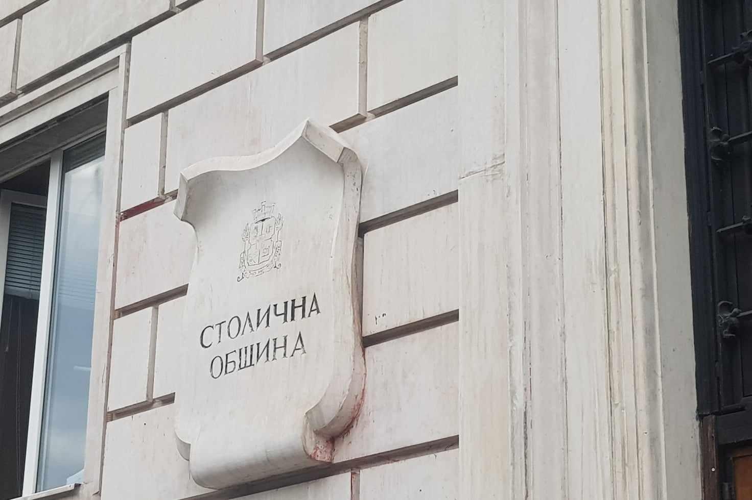 Столичната община започва инициатива за осигуряване на храна и топли