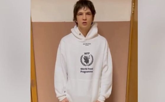 Днес Лефортовският районен съд в Москва наложи 15 дни арест и