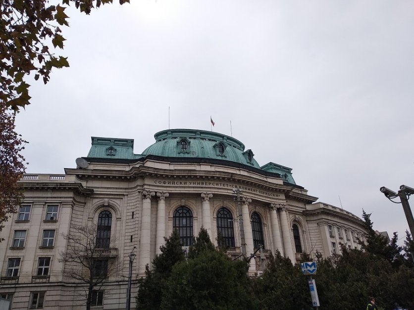 Академичният съвет на Софийския университет разпространи своя декларация с която се