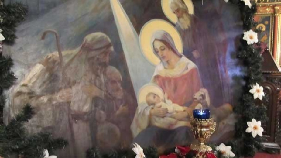 С тържествени богослужения православната ни църква празнува Рождество Христово Според