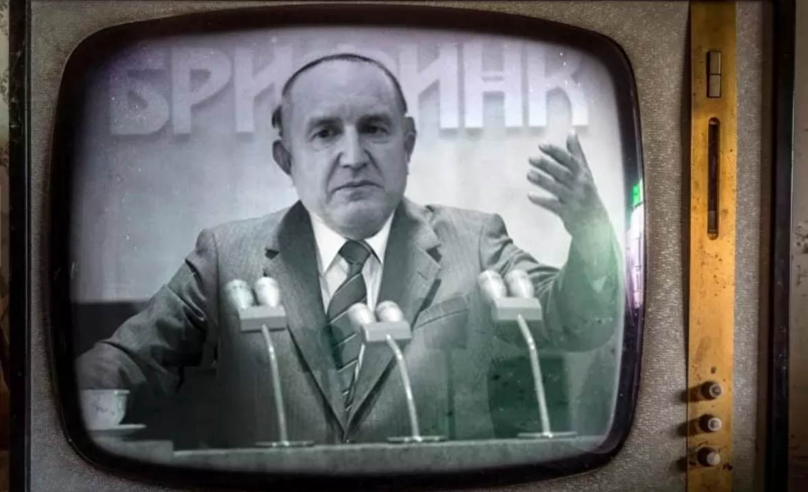 Онлайн кампания за бойкот на новогодишното слово на президента Румен