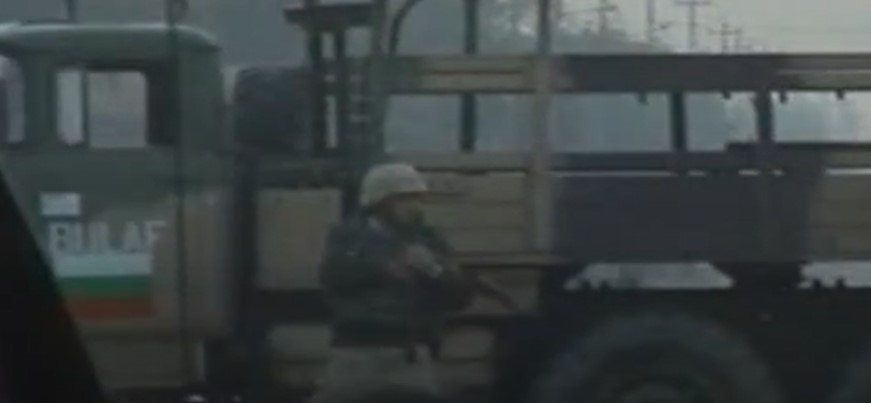 С възпоменателни церемонии и военни ритуали у нас ще бъде