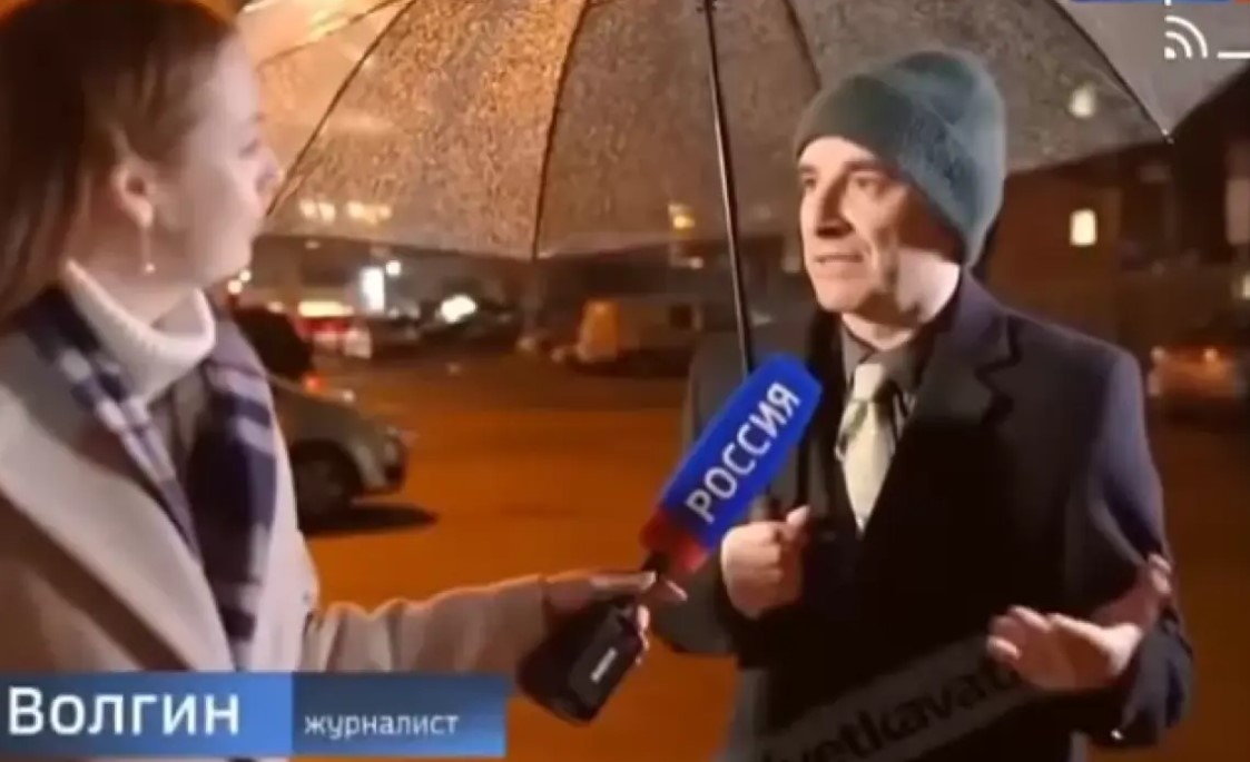 Сигнал до Министъра на вътрешните работи и председателя на ДАНС