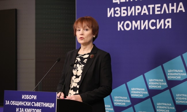 В работата на ЦИК липсва прозрачност Зад протоколни решения например
