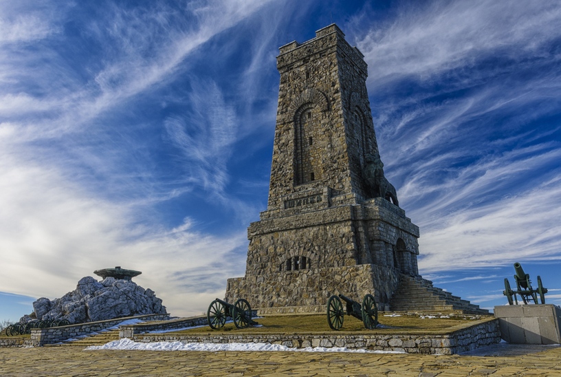 Националният парк музей НПМ Шипка – Бузлуджа обяви обществени поръчки за