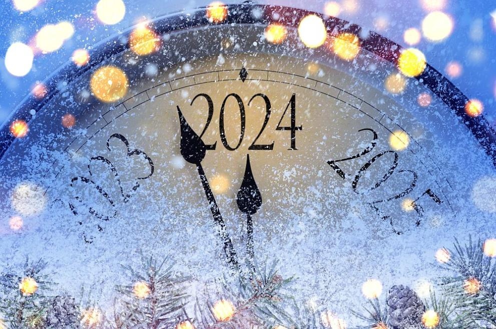 Човечеството се готви да каже сбогом на 2023 г която