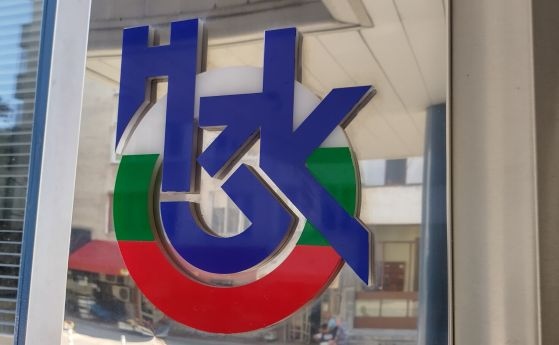 НЗОК ще заплаща лекарства за лечение на рак на млечната