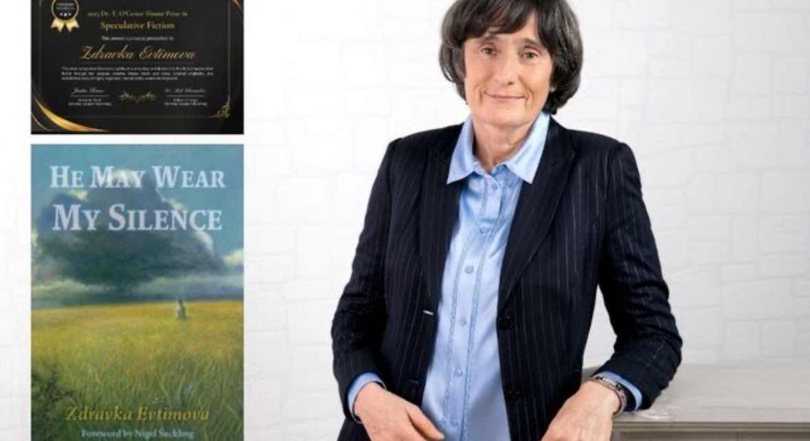 Здравка Евтимова е първият носител на новоучредената американска награда за