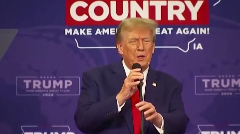 Върховният съд на Съединените щати ще разгледа въпроса дали Доналд