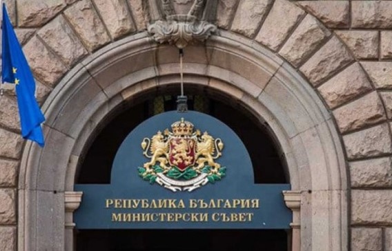 България не е изправена пред криза за настаняване на бежанци