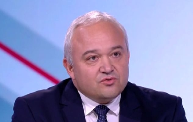 За съжаление тези промени за пореден път демонстрират юридическа некомпетентност