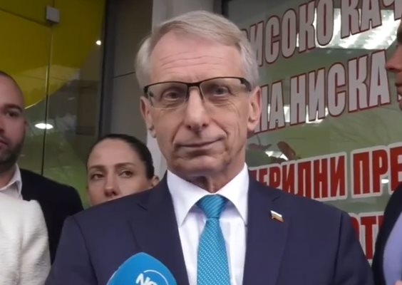 Човекът от Министерството на отбраната който е направил грешка си