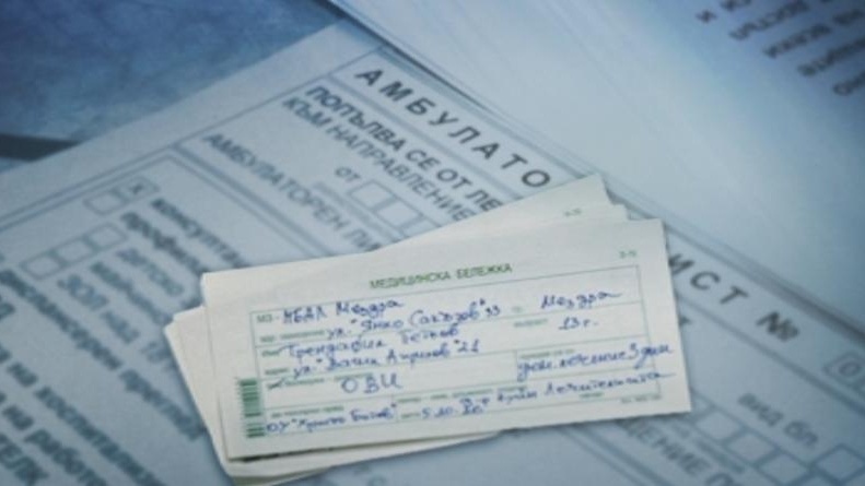 Издадените електронни медицински бележки на учениците вече са видими в