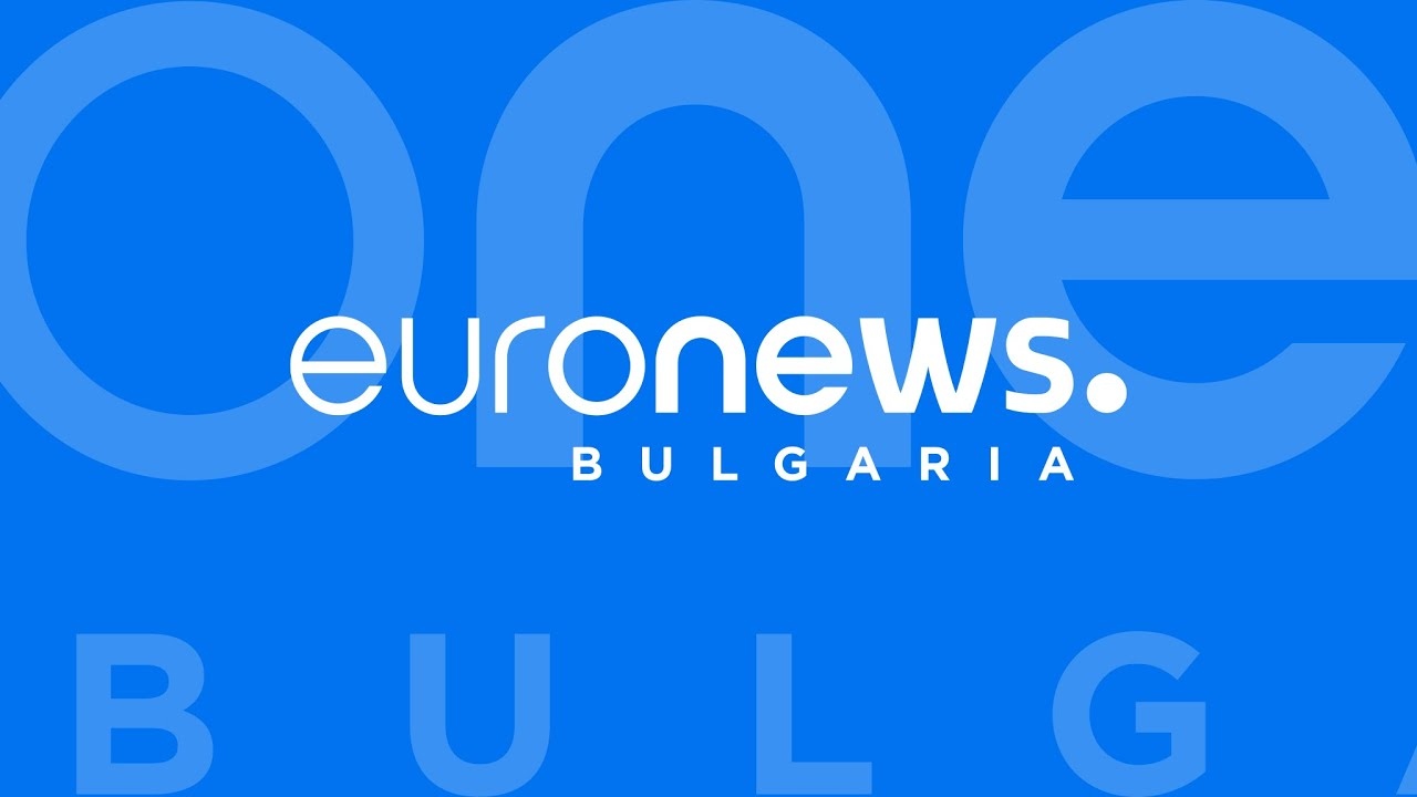 Първият главен редактор на Euronews Bulgaria Марина Стоименова потвърди че