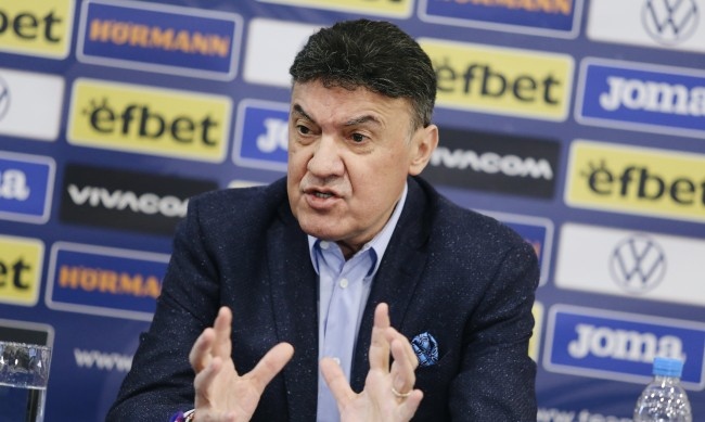 Търговският регистър отказа да впише поканата за извънредния Конгрес на