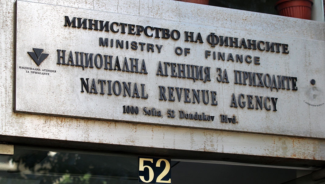 От 1 януари 2024 г хората които сами внасят задължителните