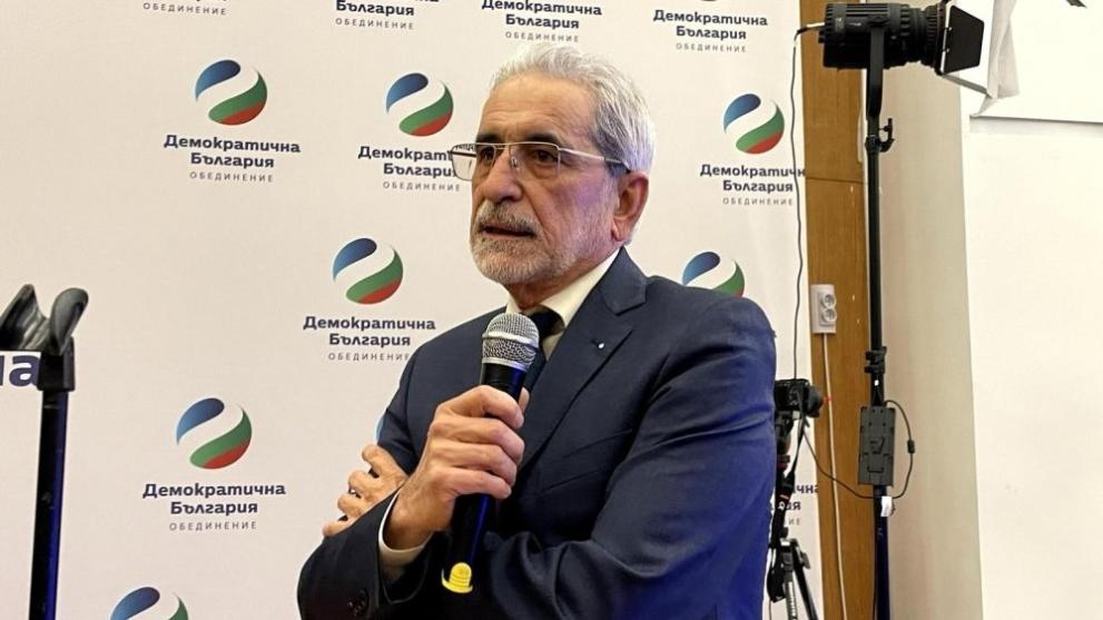 Парламентарната група на Продължаваме промяната Демократична България номинира Борислав