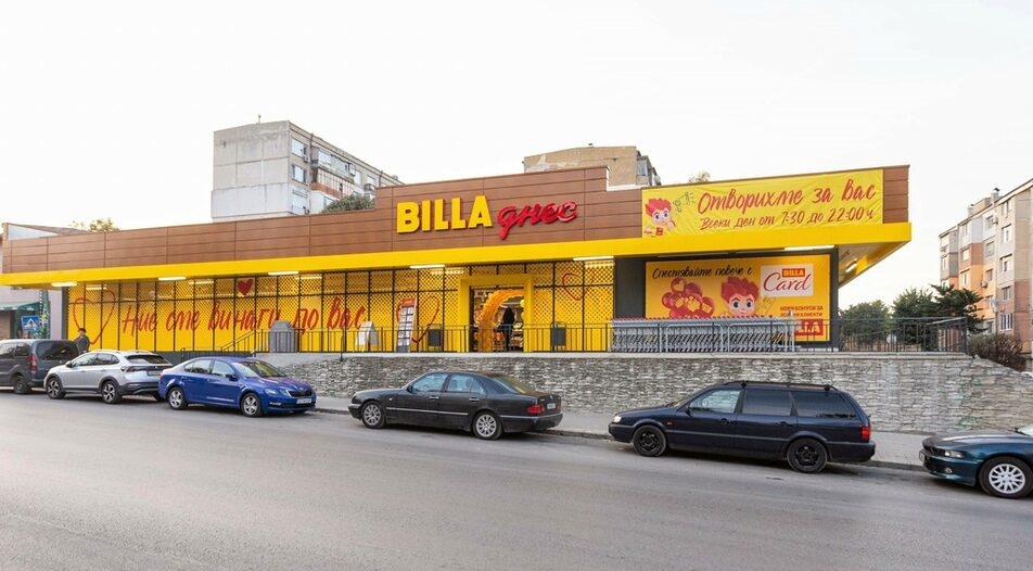BILLA България потвърждава появилата се в медиите информация за масирани