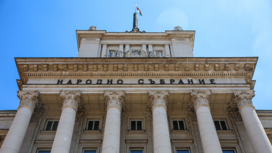 Лидерите на формациите в управляващото мнозинство се събират на среща