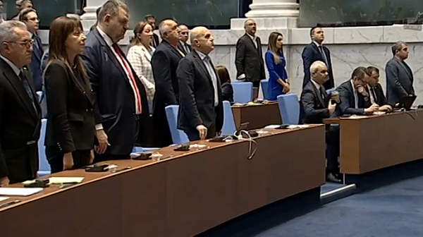 Крайно неуважение към пътя избран от българите за развитието на