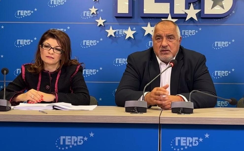 Десислава Атанасова е номинацията на ГЕРБ за конституционен съдия това